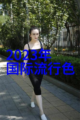 哈尔滨冬天穿什么啊 想去看冰雕不知道准备些啥子