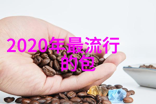 麂皮绒面料是什么材质